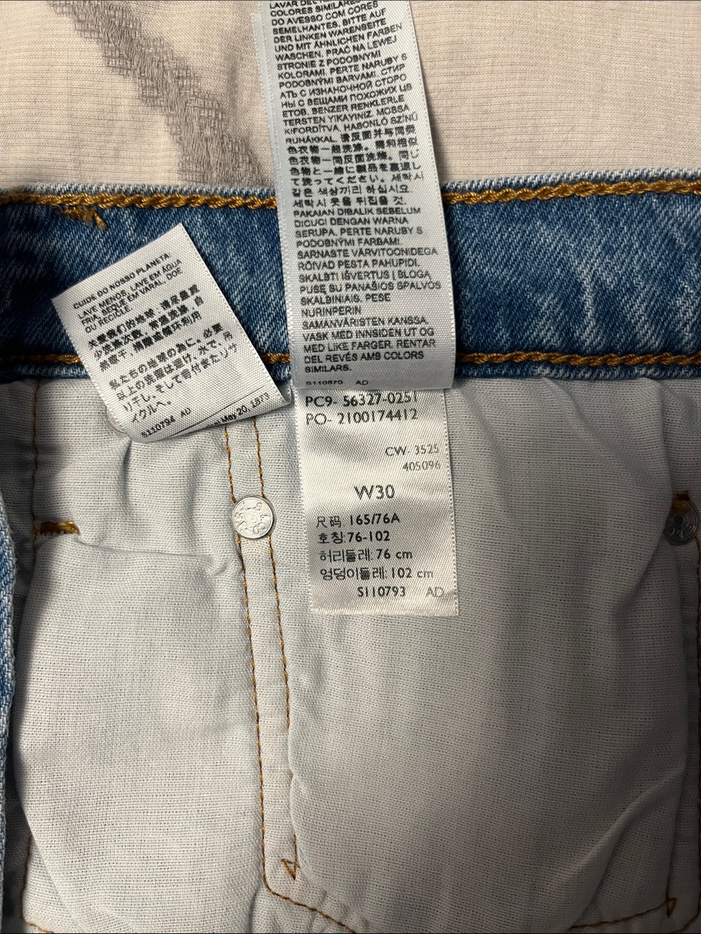 NWT Levi’s 501 Original Denim Shorts Stretch - Picture 9 of 10